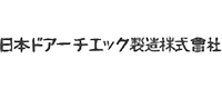 Partner company logo